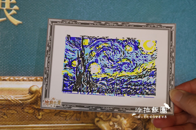 可以動手摸的展覽『AI繪動的畫特展』顛覆你對美術館想像! 32 可以動手摸的展覽『AI繪動的畫特展』顛覆你對美術館想像!