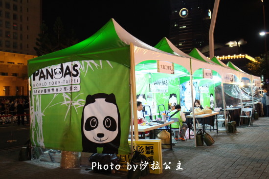 IMG_6559.jpg IMG_6559.jpg