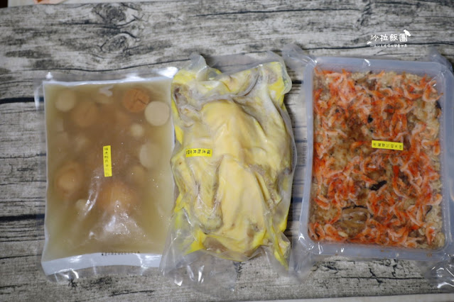 在家吃星級年菜『圓山大飯店』福虎鴻運年節精選美味年菜年節禮盒 4 在家吃星級年菜『圓山大飯店』福虎鴻運年節精選美味年菜年節禮盒