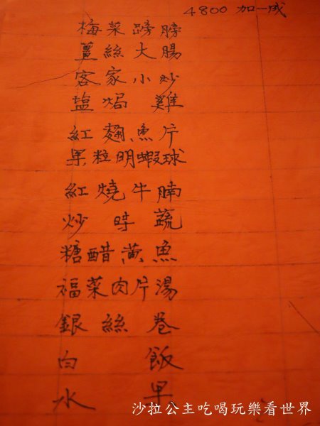 IMG_7565.JPG IMG_7565.JPG