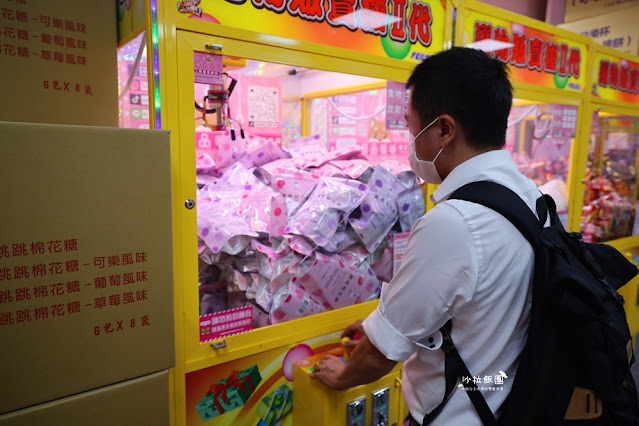 嘉義親子景點『優品娃娃親子遊樂園嘉義忠孝店』全台最好的出貨快感 25 嘉義親子景點『優品娃娃親子遊樂園嘉義忠孝店』全台最好的出貨快感