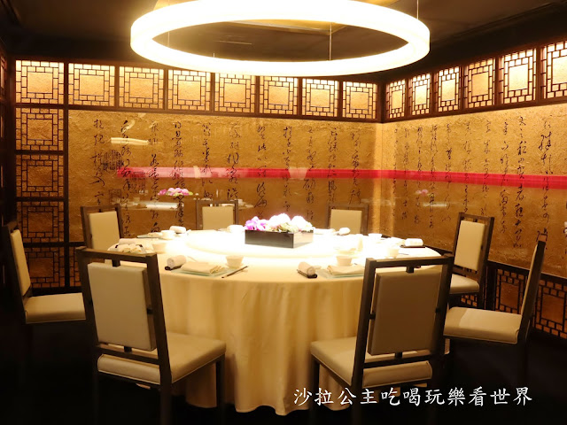 台北烤鴨『晶華酒店-晶華軒』一鴨多吃/精緻港點/霸氣海派刨冰/捷運中山站 4 台北烤鴨『晶華酒店-晶華軒』一鴨多吃/精緻港點/霸氣海派刨冰/捷運中山站