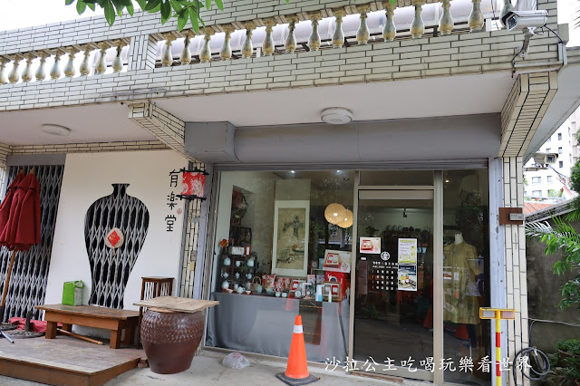 新竹竹北景點免門票『新瓦屋客家文化保存區』文青打卡景點 5 新竹竹北景點免門票『新瓦屋客家文化保存區』文青打卡景點