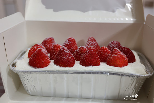 士林特色公園『前港公園』共融遊戲場、天空樹遊戲場溫水游泳池、士林宣原蛋糕專賣店、停車場 42 士林特色公園『前港公園』共融遊戲場、天空樹遊戲場溫水游泳池、士林宣原蛋糕專賣店、停車場