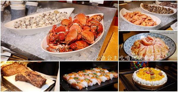 台南住宿推薦『香格里拉台南遠東國際大飯店』台南最高地標/台南後火車站步行2分鐘/泳池