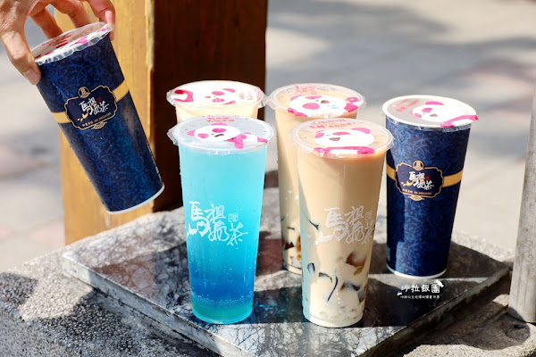 一周只營業4天,奶茶控必追,馬祖奶茶、馬祖藍眼淚夢幻又漂亮 40 一周只營業4天,奶茶控必追,馬祖奶茶、馬祖藍眼淚夢幻又漂亮