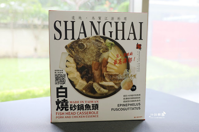 2023年夜飯海派五品年菜.單品年菜,在家也能出大菜,贈送紅包禮盒,免運費 106 2023年夜飯海派五品年菜.單品年菜,在家也能出大菜,贈送紅包禮盒,免運費