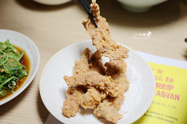 蝦爆了『樂蝦拉麵』全球獨創有鑊氣的拉麵,酸菜金黃魚片雞白湯拉麵好好吃 39 蝦爆了『樂蝦拉麵』全球獨創有鑊氣的拉麵,酸菜金黃魚片雞白湯拉麵好好吃