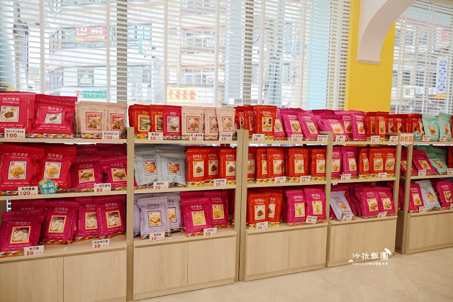 大甲新開幕伴手禮『裕芳食品光明店』來這裡真的會買到失心瘋,大包零食50元起 6 大甲新開幕伴手禮『裕芳食品光明店』來這裡真的會買到失心瘋,大包零食50元起