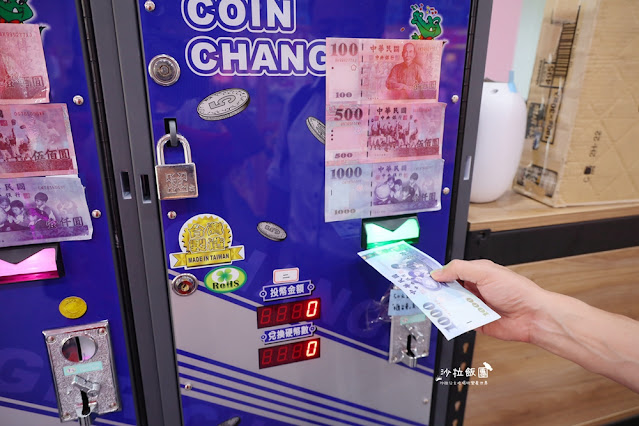 嘉義親子景點『優品娃娃親子遊樂園嘉義忠孝店』全台最好的出貨快感 10 嘉義親子景點『優品娃娃親子遊樂園嘉義忠孝店』全台最好的出貨快感