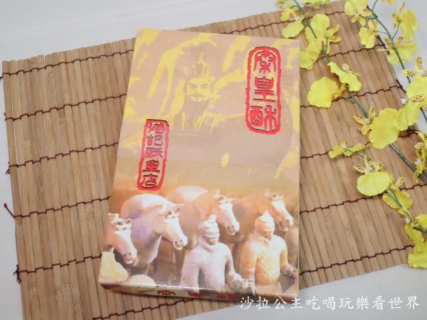 IMG_5905.JPG IMG_5905.JPG