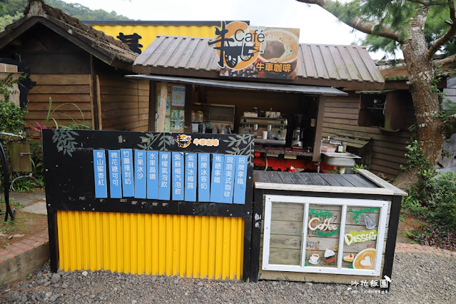 苗栗鍾鼎山林雲海景觀餐廳,人氣養生薑黃火鍋&雲海老薑蒸足浴 6 苗栗鍾鼎山林雲海景觀餐廳,人氣養生薑黃火鍋&雲海老薑蒸足浴