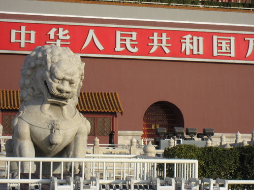 天安門廣場【北京】