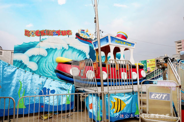 桃園景點『桃園青埔JETS嘉年華』尖叫摩天輪.翱翔天際.驚滔駭浪.美食街 35 桃園景點『桃園青埔JETS嘉年華』尖叫摩天輪.翱翔天際.驚滔駭浪.美食街