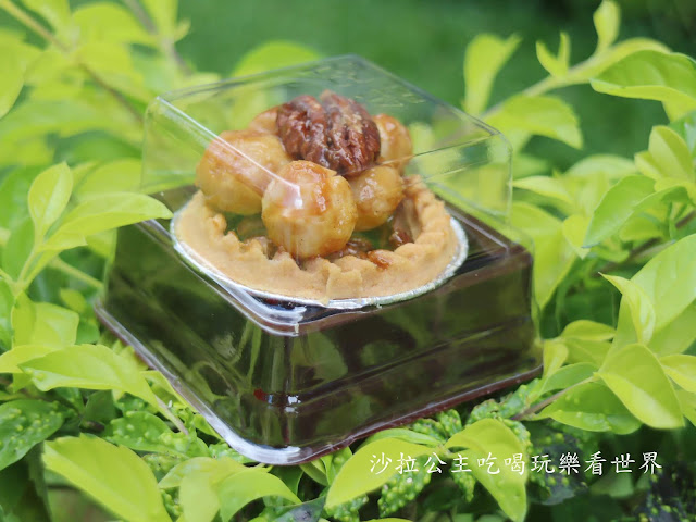 中秋節禮盒推薦『夏威夷豆豆先生』堅果塔/日式絹手帕包裝/伴手禮推薦/一禮兩用 10 中秋節禮盒推薦『夏威夷豆豆先生』堅果塔/日式絹手帕包裝/伴手禮推薦/一禮兩用