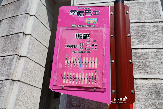 宜蘭五結景點『利澤簡老街』巴洛克建築風格的樓房 10 宜蘭五結景點『利澤簡老街』巴洛克建築風格的樓房