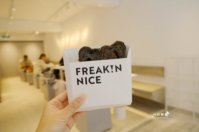 士林有插座咖啡『CAFEIN硬咖啡』捷運士林站旁