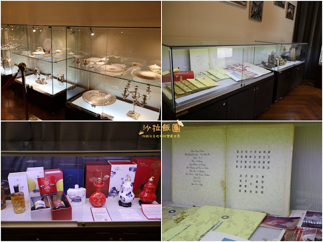 東密道50年來首次開放『圓山大飯店』國宴文化饗宴品嘗元首餐/享受元首待遇 21 東密道50年來首次開放『圓山大飯店』國宴文化饗宴品嘗元首餐/享受元首待遇