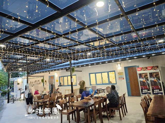 礁溪隱藏版美食『哈喇子酸菜魚』真材實料 10 礁溪隱藏版美食『哈喇子酸菜魚』真材實料