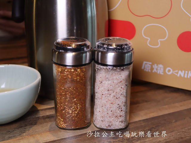 三重燒烤/聚餐首選『原燒O-NiKU(三重龍門店)』全新露營風格/飲料、湯品無限供應/捷運三重國小站 18 三重燒烤/聚餐首選『原燒O-NiKU(三重龍門店)』全新露營風格/飲料、湯品無限供應/捷運三重國小站