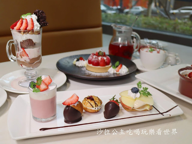 台北美食/下午茶『Royal Host樂雅樂家庭餐廳』女孩兒最愛的草莓季/捷運南港展覽館站 20 台北美食/下午茶『Royal Host樂雅樂家庭餐廳』女孩兒最愛的草莓季/捷運南港展覽館站