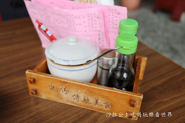 宜蘭頭城小吃.30年老店『九份傳統美食』頭城火車站 5 宜蘭頭城小吃.30年老店『九份傳統美食』頭城火車站