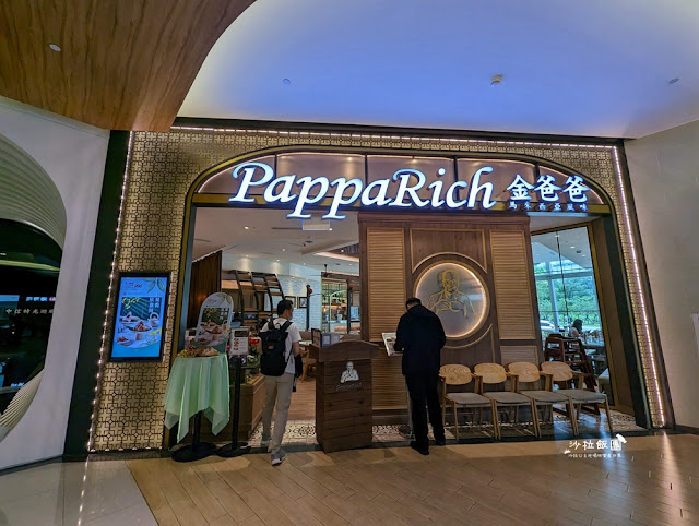 南港異國美食『金爸爸』正宗馬來西亞風味海南雞、拉茶 2 南港異國美食『金爸爸』正宗馬來西亞風味海南雞、拉茶