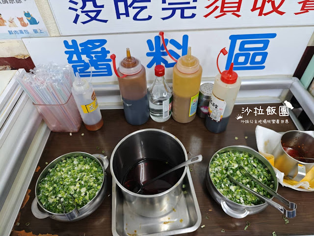 苗栗頭份美食『鮮肉湯包』青蔥任你加 8 苗栗頭份美食『鮮肉湯包』青蔥任你加