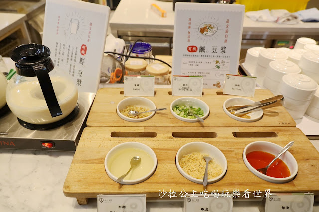 宜蘭住宿礁溪親子飯店『品文旅礁溪』房內可泡湯/遊戲室/電玩/24小時氣泡水無限供應 73 宜蘭住宿礁溪親子飯店『品文旅礁溪』房內可泡湯/遊戲室/電玩/24小時氣泡水無限供應