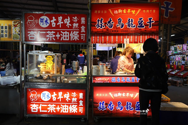 卓蘭景點美食『卓蘭夜市』週四才有 35 卓蘭景點美食『卓蘭夜市』週四才有