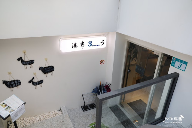 烏來老街一日遊泡溫泉、搭台車、看瀑布、逛老街 42 烏來老街一日遊泡溫泉、搭台車、看瀑布、逛老街