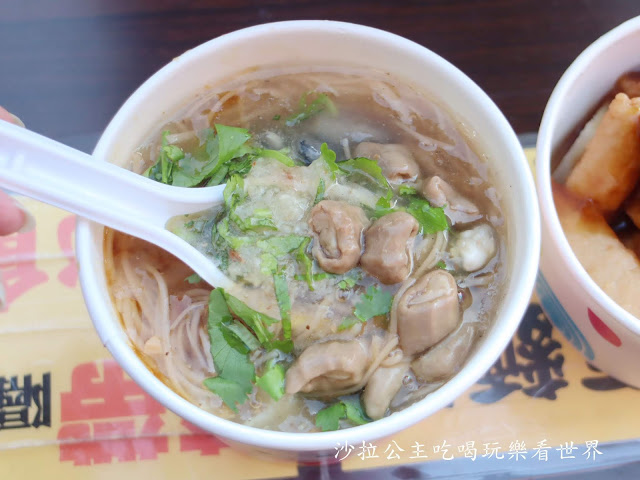 40年老店『阿亮麵線』士林夜市慈諴宮廟口美食 9 40年老店『阿亮麵線』士林夜市慈諴宮廟口美食