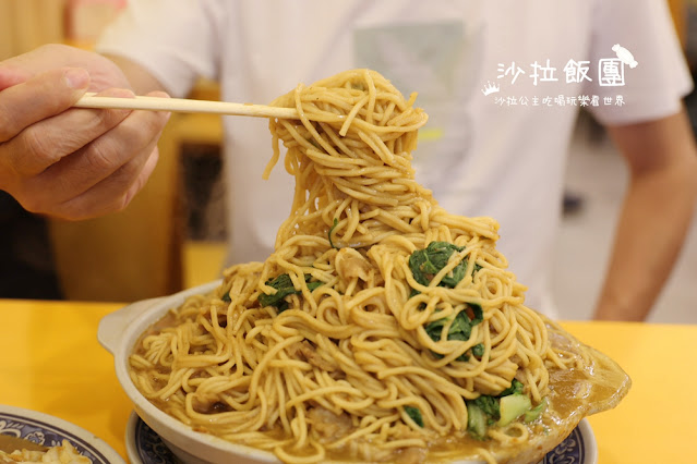 龍江路巨無霸羊肉炒麵『新東羊羊肉料理專賣店』中山宵夜，內用可續湯