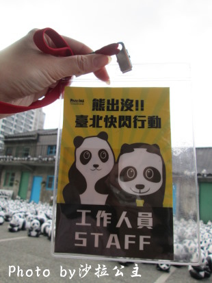 IMG_7464.jpg IMG_7464.jpg