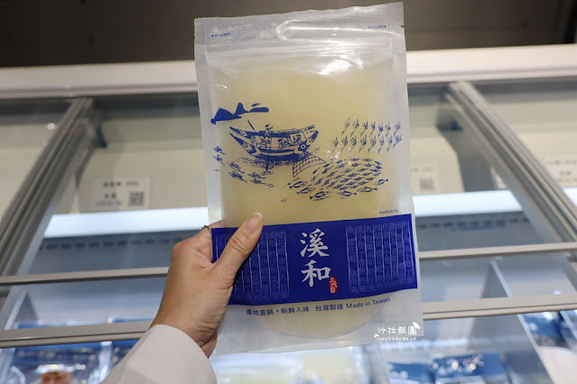 宜蘭景點觀光工廠『溪和水產觀光工廠』職人體驗、親子必遊、水產市集、雨天備案 42 宜蘭景點觀光工廠『溪和水產觀光工廠』職人體驗、親子必遊、水產市集、雨天備案