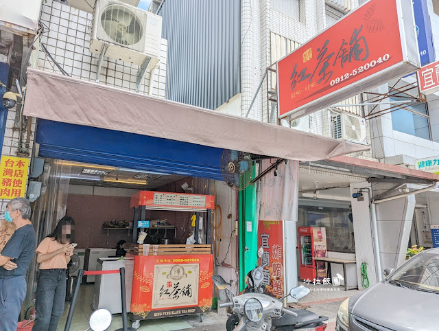 花蓮美食當地人推薦『慶豐麵店』小菜才是主角啊!! 32 花蓮美食當地人推薦『慶豐麵店』小菜才是主角啊!!