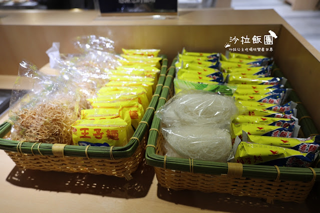 台中火鍋『汕頭泉成沙茶潮鍋誠品生活480』