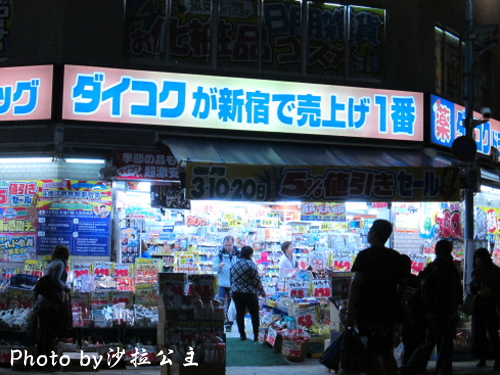 IMG_3916.jpg IMG_3916.jpg