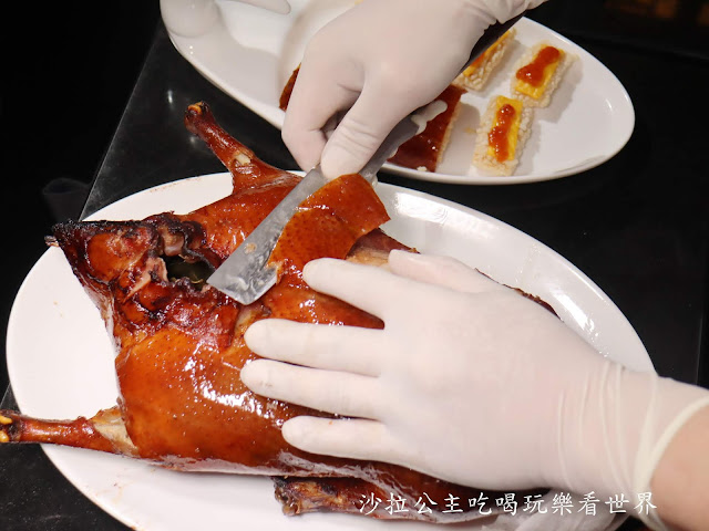 台北烤鴨『晶華酒店-晶華軒』一鴨多吃/精緻港點/霸氣海派刨冰/捷運中山站 11 台北烤鴨『晶華酒店-晶華軒』一鴨多吃/精緻港點/霸氣海派刨冰/捷運中山站