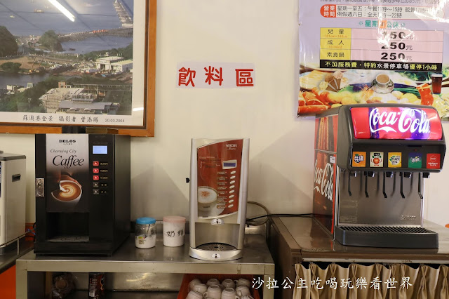 礁溪火鍋吃到飽『168自助涮涮鍋』300元不用服務費/20年老店/有停車場 25 礁溪火鍋吃到飽『168自助涮涮鍋』300元不用服務費/20年老店/有停車場