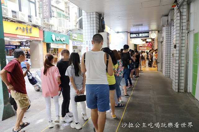 台北車站飲料推薦『再睡5分鐘』滴妹飲料店快四個月了還在排隊.菜單 3 台北車站飲料推薦『再睡5分鐘』滴妹飲料店快四個月了還在排隊.菜單