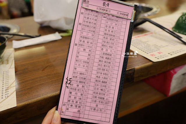 『旺角石頭火鍋店』三重人氣排隊火鍋,爆香過的肉煮火鍋特別香 12 『旺角石頭火鍋店』三重人氣排隊火鍋,爆香過的肉煮火鍋特別香