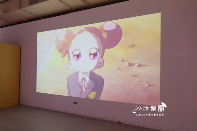 重溫童年經典回憶『小魔女DoReMi』25週年展,探索超過300坪夢幻展覽 21 重溫童年經典回憶『小魔女DoReMi』25週年展,探索超過300坪夢幻展覽
