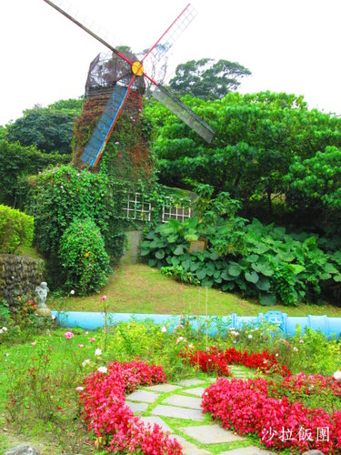 台北自來水源區「公館站」 22 台北自來水源區「公館站」