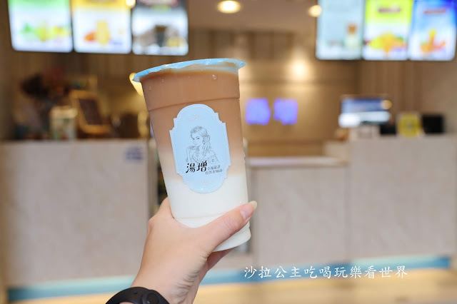 基隆飲料推薦『湯增鮮果頂級茶飲』不一樣的手搖飲喝的到茶香與水果香甜/基隆地方法院旁 21 基隆飲料推薦『湯增鮮果頂級茶飲』不一樣的手搖飲喝的到茶香與水果香甜/基隆地方法院旁