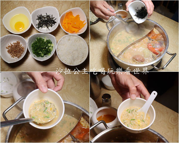 東區火鍋/牛舌火鍋『忻殿堂南洋叻沙鍋物』台灣唯一創新叻沙海鮮粥/日式料理等級海鮮/菜單/捷運忠孝復興站 35 東區火鍋/牛舌火鍋『忻殿堂南洋叻沙鍋物』台灣唯一創新叻沙海鮮粥/日式料理等級海鮮/菜單/捷運忠孝復興站