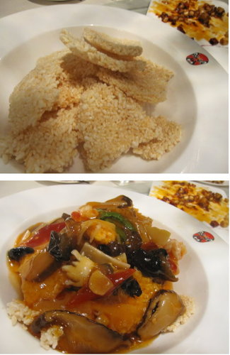 俏江南川菜風味【上海】 16 俏江南川菜風味【上海】