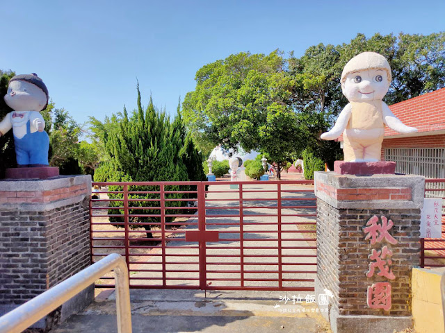 苗栗通宵景點『新埔車站』海線五寶鐵道迷最愛的日式木造車站、百年車站 13 苗栗通宵景點『新埔車站』海線五寶鐵道迷最愛的日式木造車站、百年車站