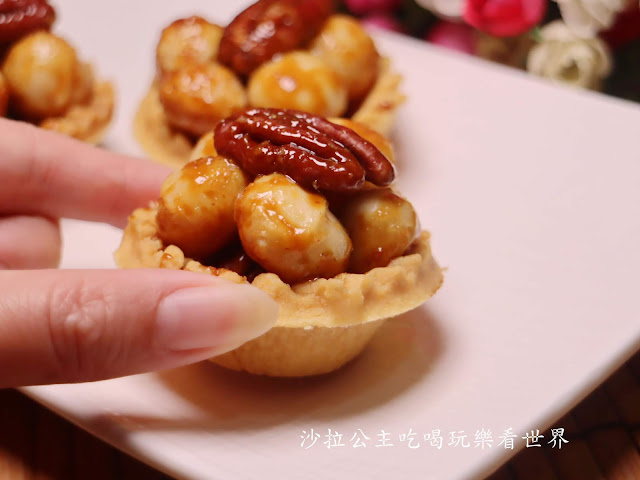 中秋節禮盒推薦『夏威夷豆豆先生』堅果塔/日式絹手帕包裝/伴手禮推薦/一禮兩用 14 中秋節禮盒推薦『夏威夷豆豆先生』堅果塔/日式絹手帕包裝/伴手禮推薦/一禮兩用