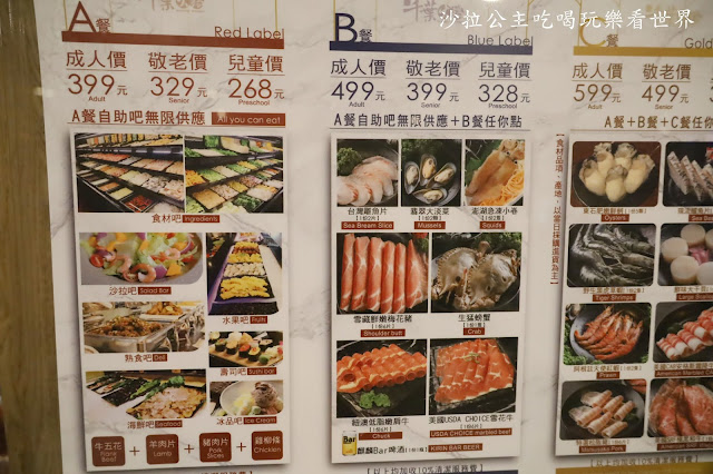 台北火鍋吃到飽『新千葉火鍋(西門店)』399元吃到飽/西門町火鍋 5 台北火鍋吃到飽『新千葉火鍋(西門店)』399元吃到飽/西門町火鍋